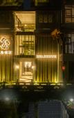 Туры в отель Yeebo Xiuhu Resort Hotel