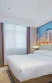 Туры в отель Vienna International Hotel (Nanchang West Railway Station Honggutan University Town)