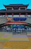 Туры в отель Vienna International Hotel (Nanchang West Railway Station Honggutan University Town)