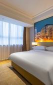Туры в отель Vienna International Hotel (Nanchang West Railway Station Honggutan University Town)