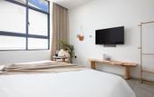 Туры в отель Sanya Qishan Homestay (Yalong Bay Forest Park Branch)