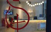 Туры в отель Sanya Qishan Homestay (Yalong Bay Forest Park Branch)