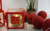 Туры в отель Sanya Qishan Homestay (Yalong Bay Forest Park Branch)