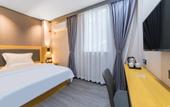 Туры в отель Jiangwan Haoyuan Hotel (Jiangnanxi Subway Station Zhongkai Academy Branch)