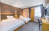 Туры в отель Jiangwan Haoyuan Hotel (Jiangnanxi Subway Station Zhongkai Academy Branch)