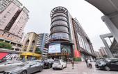 Туры в отель Jiangwan Haoyuan Hotel (Jiangnanxi Subway Station Zhongkai Academy Branch)