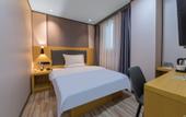 Туры в отель Jiangwan Haoyuan Hotel (Jiangnanxi Subway Station Zhongkai Academy Branch)