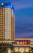 Туры в отель Ningbo Impression Fenghua Maison New Century Hotel