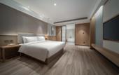 Туры в отель Ningbo Impression Fenghua Maison New Century Hotel