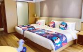Туры в отель Ningbo Impression Fenghua Maison New Century Hotel