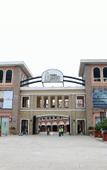 Туры в отель Yiting·Lizhu Hotel