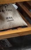 Туры в отель Yiting·Lizhu Hotel