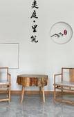 Туры в отель Yiting·Lizhu Hotel