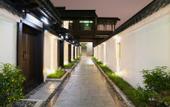 Туры в отель Hangzhou Xianghu Wahaha Hotel (Changqiao Polar Ocean Park)
