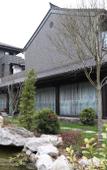 Туры в отель Hangzhou Xianghu Wahaha Hotel (Changqiao Polar Ocean Park)