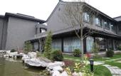 Туры в отель Hangzhou Xianghu Wahaha Hotel (Changqiao Polar Ocean Park)