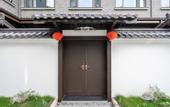 Туры в отель Hangzhou Xianghu Wahaha Hotel (Changqiao Polar Ocean Park)