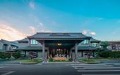 Туры в отель Hangzhou Xianghu Wahaha Hotel (Changqiao Polar Ocean Park)