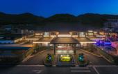 Туры в отель Hangzhou Xianghu Wahaha Hotel (Changqiao Polar Ocean Park)