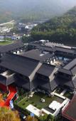 Туры в отель Hangzhou Xianghu Wahaha Hotel (Changqiao Polar Ocean Park)