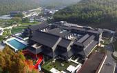 Туры в отель Hangzhou Xianghu Wahaha Hotel (Changqiao Polar Ocean Park)