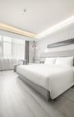 Туры в отель Qingyaju Hotel (Chengdu Wenjiang University Town)
