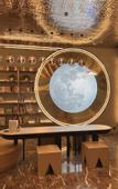 Туры в отель Qingyaju Hotel (Chengdu Wenjiang University Town)