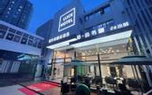 Туры в отель Clover  Smart hotel