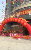 Туры в отель Guanghui Hotel
