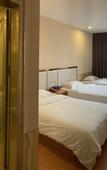 Туры в отель Guanghui Hotel