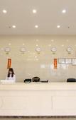 Туры в отель Guanghui Hotel