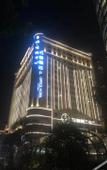 Туры в отель Jingcheng Mingteng Hotel
