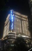 Туры в отель Jingcheng Mingteng Hotel
