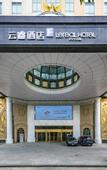 Туры в отель Jingcheng Mingteng Hotel