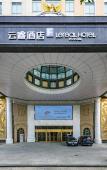 Туры в отель Jingcheng Mingteng Hotel