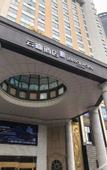 Туры в отель Jingcheng Mingteng Hotel