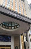 Туры в отель Jingcheng Mingteng Hotel