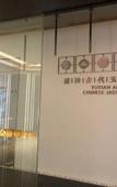 Туры в отель Jingcheng Mingteng Hotel