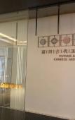Туры в отель Jingcheng Mingteng Hotel
