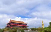 Туры в отель Guangzhou Lianhua Mountain Argyle Putike Hotel