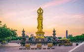 Туры в отель Guangzhou Lianhua Mountain Argyle Putike Hotel