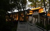 Туры в отель Guangzhou Lianhua Mountain Argyle Putike Hotel