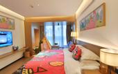 Туры в отель Guangzhou Lianhua Mountain Argyle Putike Hotel