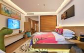 Туры в отель Guangzhou Lianhua Mountain Argyle Putike Hotel