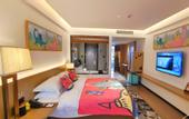 Туры в отель Guangzhou Lianhua Mountain Argyle Putike Hotel