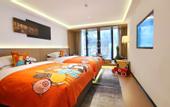 Туры в отель Guangzhou Lianhua Mountain Argyle Putike Hotel