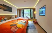 Туры в отель Guangzhou Lianhua Mountain Argyle Putike Hotel