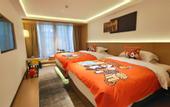 Туры в отель Guangzhou Lianhua Mountain Argyle Putike Hotel