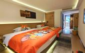 Туры в отель Guangzhou Lianhua Mountain Argyle Putike Hotel