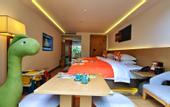 Туры в отель Guangzhou Lianhua Mountain Argyle Putike Hotel